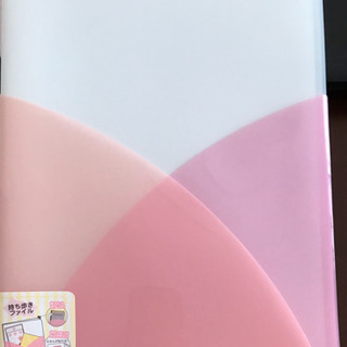 PLUSプラスのポケットファイルとカードケース⭐️Ａ４サイズの画像