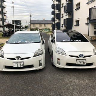 30プリウス