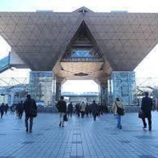【スタッフ募集】東京モーターショー2019