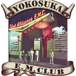 横須賀E.M.クラブ オフィシャル ポマード １ｋｇ！ ハードタイプ 米軍 ミリタリー グリース ワックス リーゼント ロカビリーの画像