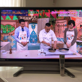 再々値下げ！シャンプー　AQUOS 大型　液晶　テレビ