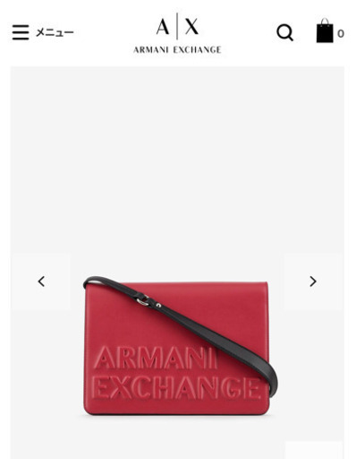 アルマーニ　レディースバック
