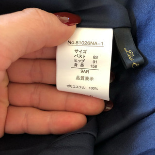 ＊値下げしました＊パーティードレス   ＊美品＊の画像
