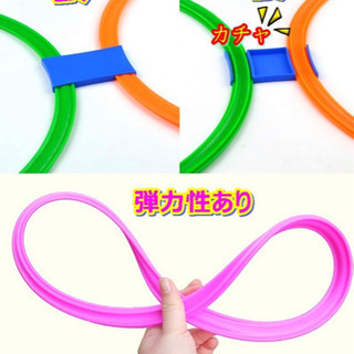【美品】フラットリングの画像