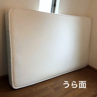 無印良品 | 17年製 セミダブル 高密度ポケットコイルマットレス