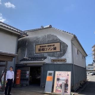 婚活バスツアー！11/10(日） − 福岡県
