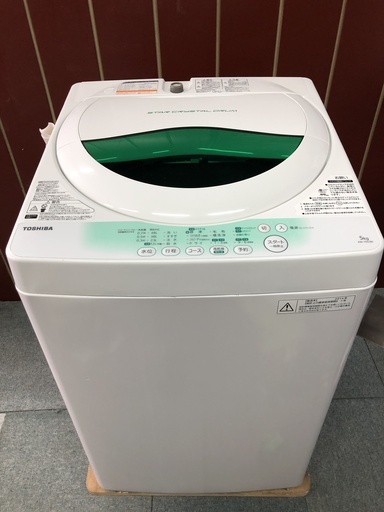 TOSHIBA　5キロ　洗濯機　2014年製　お譲りします