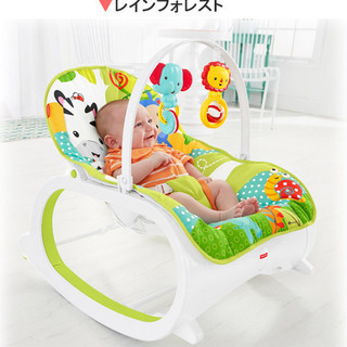 バウンサー美品！！人気商品　フィッシャープライス