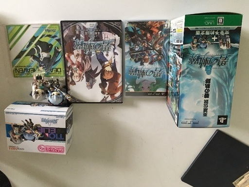 「英雄伝説 碧の軌跡」完全予約限定版 値下！