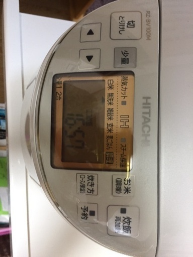 炊飯器 圧力スチーム炊き HITACHI