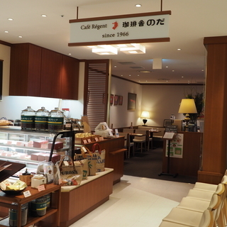 バリスタアルバイトスタッフ／5店舗同時募集