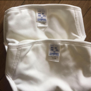 【再値下げ】Nishiki Baby 布おむつカバーの画像
