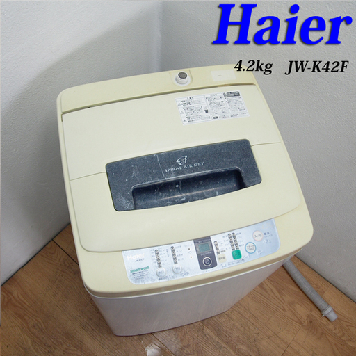 配達設置無料！コンパクトタイプ洗濯機 4.2kg 外置きなどに JS01
