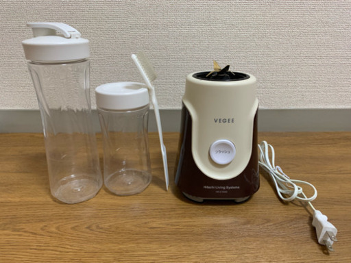日立 パーソナルブレンダー VEGEE ミキサー ジューサー スムージー