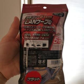 新品未開封LANケーブル CAT5e 5m ブル

