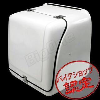 最後の値下げ　デリバリーBOX　新品未使用