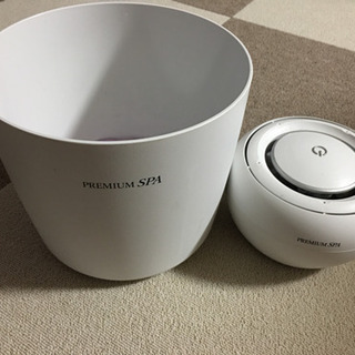 高濃度水素風呂  プレミアムスパ 値下げしますね。