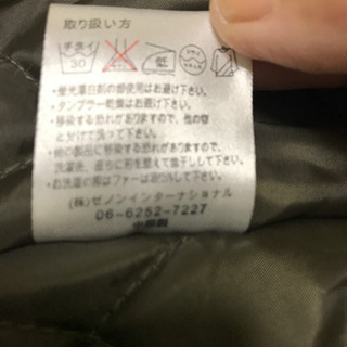 綺麗😏の画像