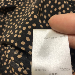 ワンピース👗の画像