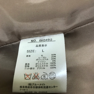 Hush puppies の画像