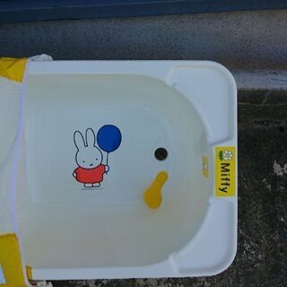 ベビーバス ミッフィー miffy 日本製 の画像