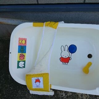 ベビーバス ミッフィー miffy 日本製 の画像