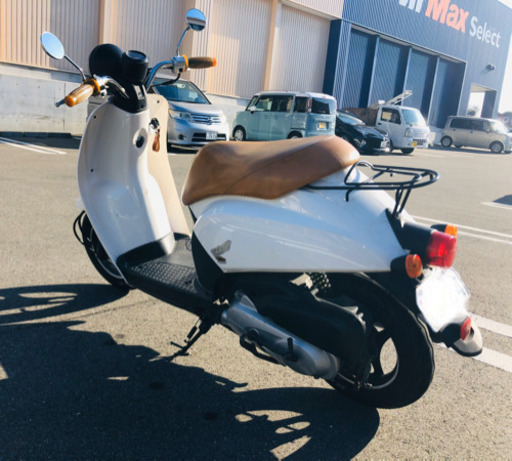 【値下げ】トゥデイ　today レトロ