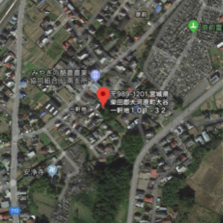 宮城県柴田郡大河原町 76坪 現況渡し