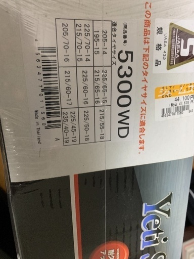 5d9db175f8dbfd4296000e6a