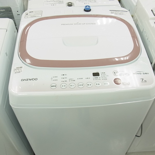 【駅近】2017年製 7.0kg 洗濯機 Daewoo【トレジャーファクトリー南柏店】