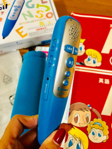 新型 公文イーペンシル 美品 色々セット