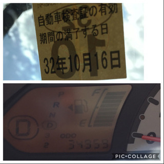 金運upの黄色❗️乗り出し価格❗️25万❗️車検❗️自賠責❗️リサイクル券つき❗️の画像