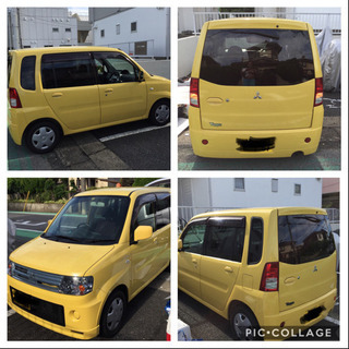 金運upの黄色❗️乗り出し価格❗️25万❗️車検❗️自賠責❗️リサイクル券つき❗️の画像