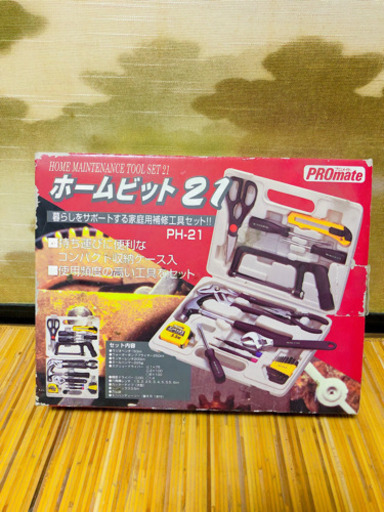 工具セットと本棚