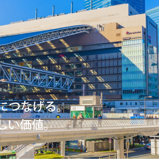 会計事務所のパートさん募集