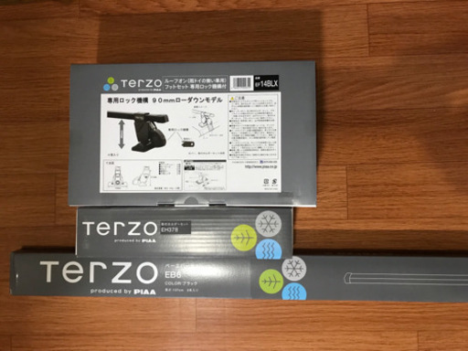 ルーフキャリア一式  新品未開封  フリードGB3.4系に。