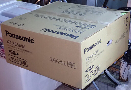 札幌市 Panasonic パナソニック 調理器具 IHクッキングヒーター KZ-XS36W 新品未使用