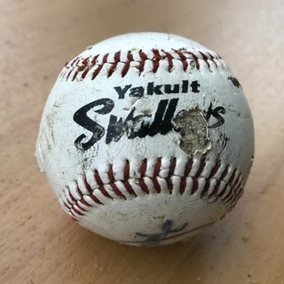 記念ボールの画像