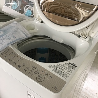 東芝7.0K洗濯機2017年製分解クリーニング済！！！ 東芝7.0K洗濯機2017年製分解クリーニング済！！！