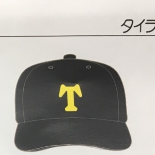 一緒に野球しましょ〜⚾️軟式野球 - スポーツ
