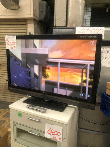 シャープ40インチ　綺麗　値下げ