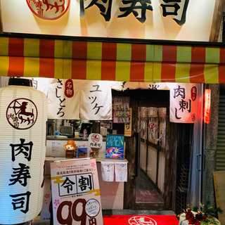 ‼️‼️‼️鉄筋屋‼️‼️‼️の画像