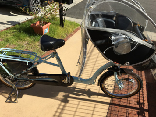 子乗せ自転車 フラッカーズシュシュ