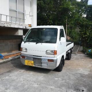 【売車】軽トラック売ります！！