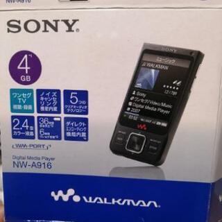 *値下げ　ソニー　ウォークマン