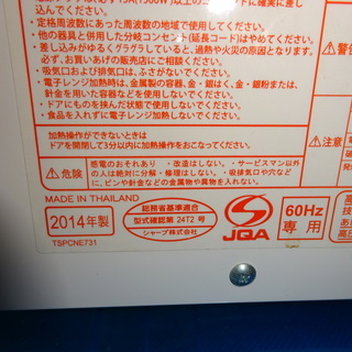 シンプルで非常につかいやすいです