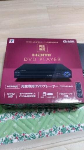 新品未使用　DVD　プレーヤー