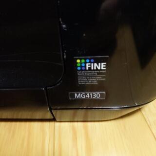 【キヤノン】PIXUSプリンター MG4130の画像