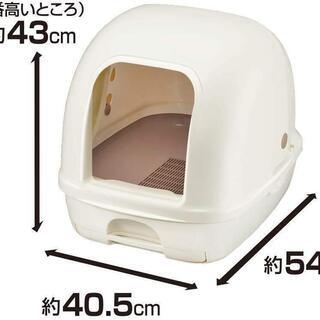 猫トイレ デオトイレ 猫用トイレ本体 フルカバー本体 ユニチャームの画像