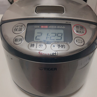 炊飯器3合炊き